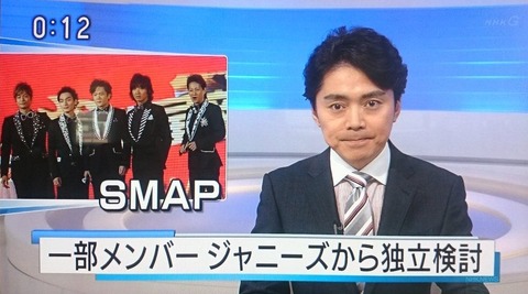jpg large