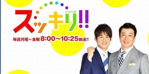 5feeec719bd96251de1a64cdece845be