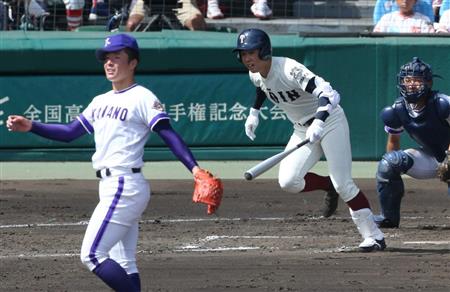 速報 吉田 輝 星
