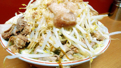jiro