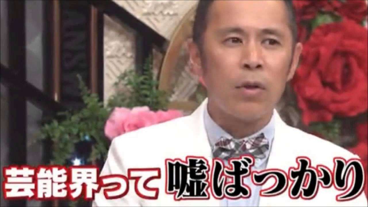 好き な 女性 に 嫌 われ た 好き な 女性 に 嫌 われ た
