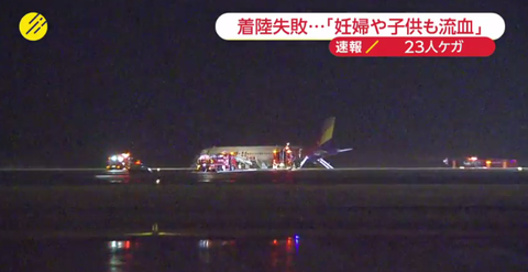 c43b62a80f03c08ff0cdb6980d92a466