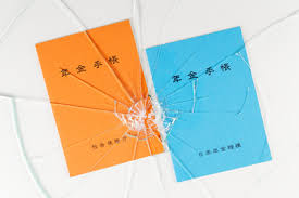 images (5)
