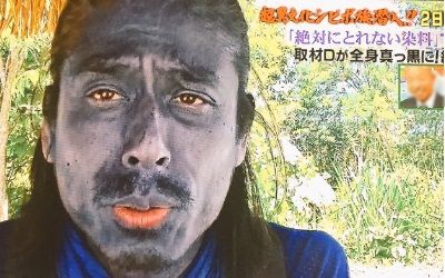 nasu-director-black.jpg.pagespeed.ce.Q_tlpnK_L_