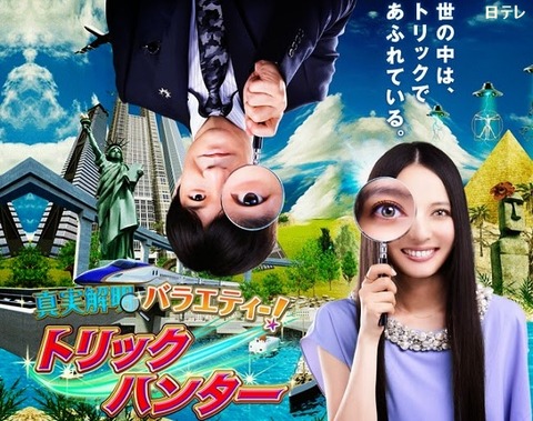 20150617151826