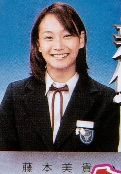 fujimotomikisotsuaru