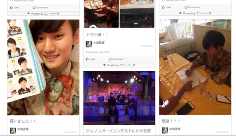 f32a68dd18ed657615e9d5f2b88f1425
