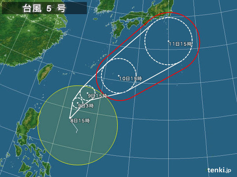 typhoon_1805_2018-06-08-15-00-00-large