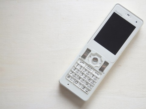 phone