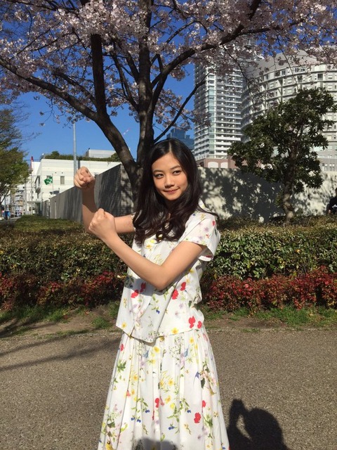Ce_miLOUMAEat-_