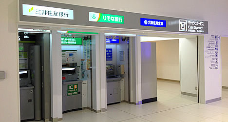 atm_top