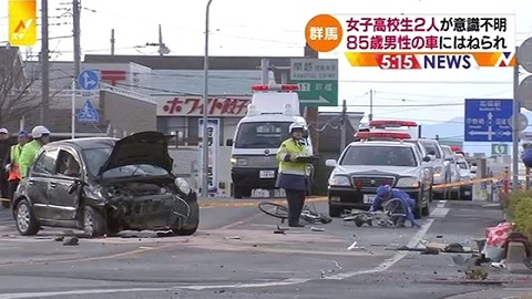 news3259306_38