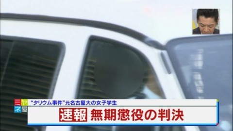Capture20170324-153450-500x281