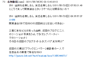 16ec60ab0c56d29198dbab91d99179ff