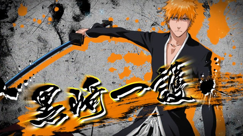 ichigo_intro01