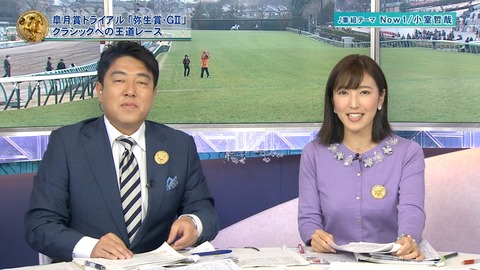 ozawa20170305_01_l