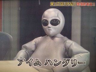 que-13121159913