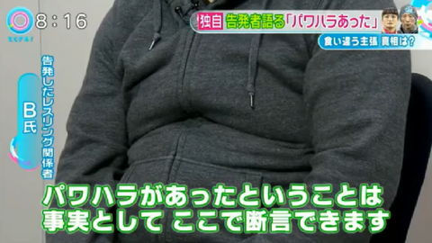 ityou1-728x409