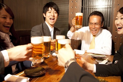 thumb-mnwoman-mw5876780-item
