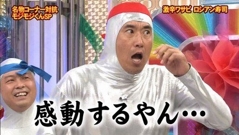 ikandou001