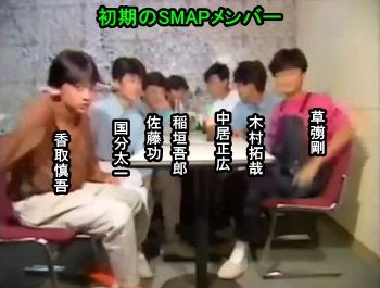 smap14