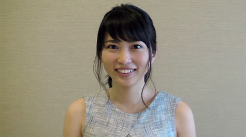 shida