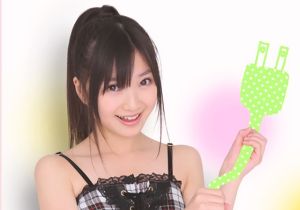 ariyasu