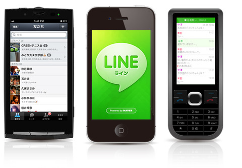 naver_line_img_01