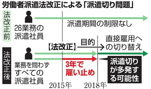 AS20180106002297_comm