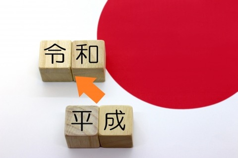 9a24034d26ba4c68249bbf0a4142c5bf_t