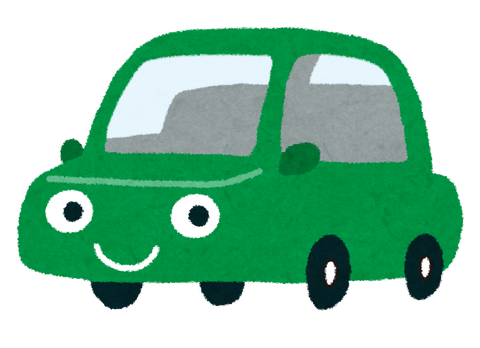 car_green