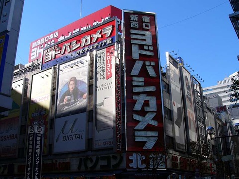20031213101118