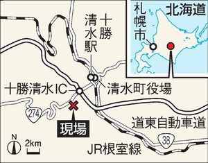AS20170818003990_commL