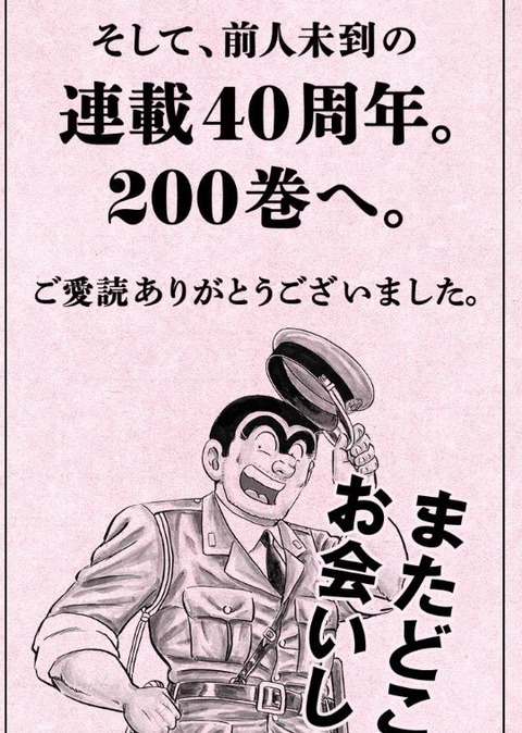 770e900e1457b54d5e81214d01823045