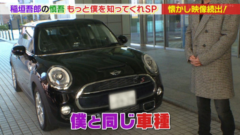 fff58985