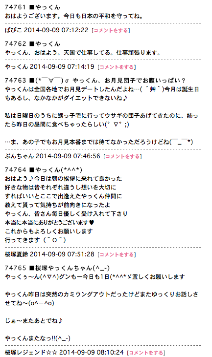 bb6784fa92d46a8f97dabddd3e017d2d18904e451410311347