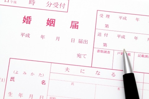 dd7e6397bf61c93b9877788e5725128a_t