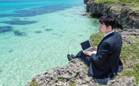 sigotodekiru-546x338