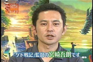 94c3805cd5649ac9a9f90102124d627c