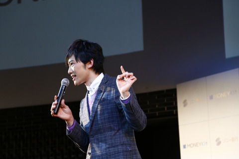 20140131_daigo_6-w960