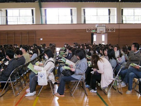 PTA総会-004
