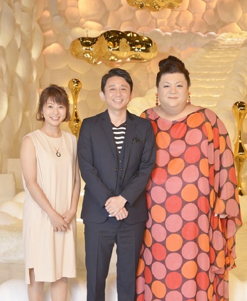 thetv_111792_0