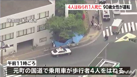 スクリーンショット-2018-05-28-15.37.02