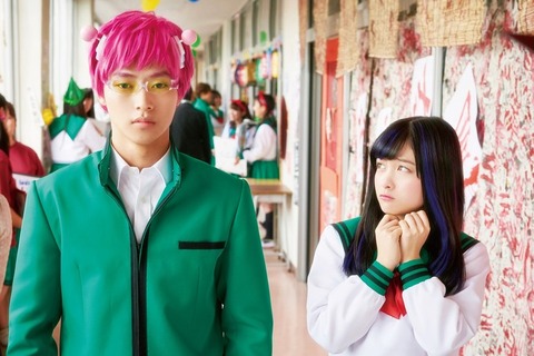 news_header_saikikusuo_201708_04
