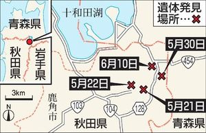 AS20160610004684_commL