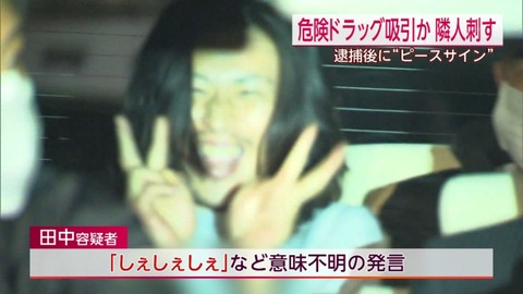 今日保存した最高の画像を転載するスレ 347 [転載禁止]©bbspink.com	YouTube動画>15本 ->画像>1413枚 
