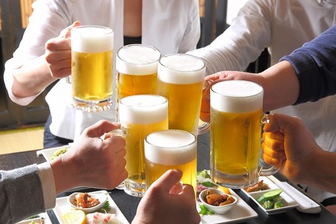 kanpai