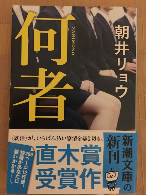 20150802224851