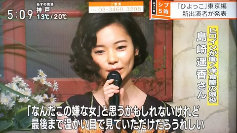 C-U2Rd6WsAAoKjw