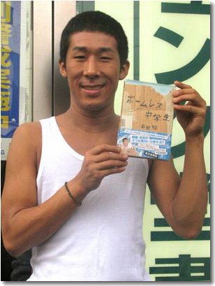 20111028_kishidakensaku_22